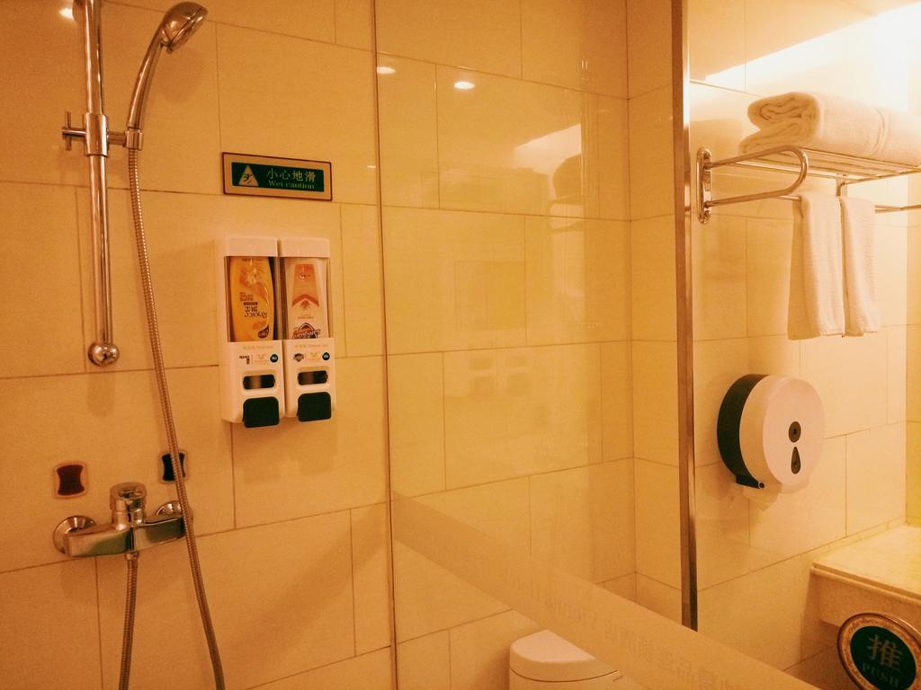 Vienna Hotel Beijing - Garden Branch Pequim Quarto foto