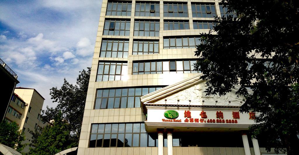 Vienna Hotel Beijing - Garden Branch Pequim Exterior foto