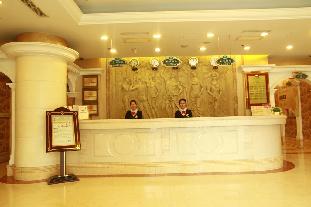 Vienna Hotel Beijing - Garden Branch Pequim Exterior foto