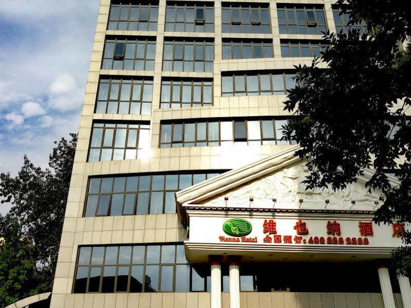 Vienna Hotel Beijing - Garden Branch Pequim Exterior foto
