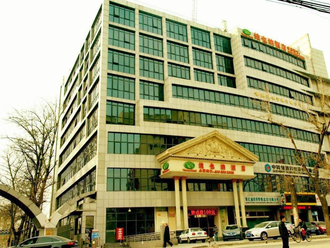 Vienna Hotel Beijing - Garden Branch Pequim Exterior foto